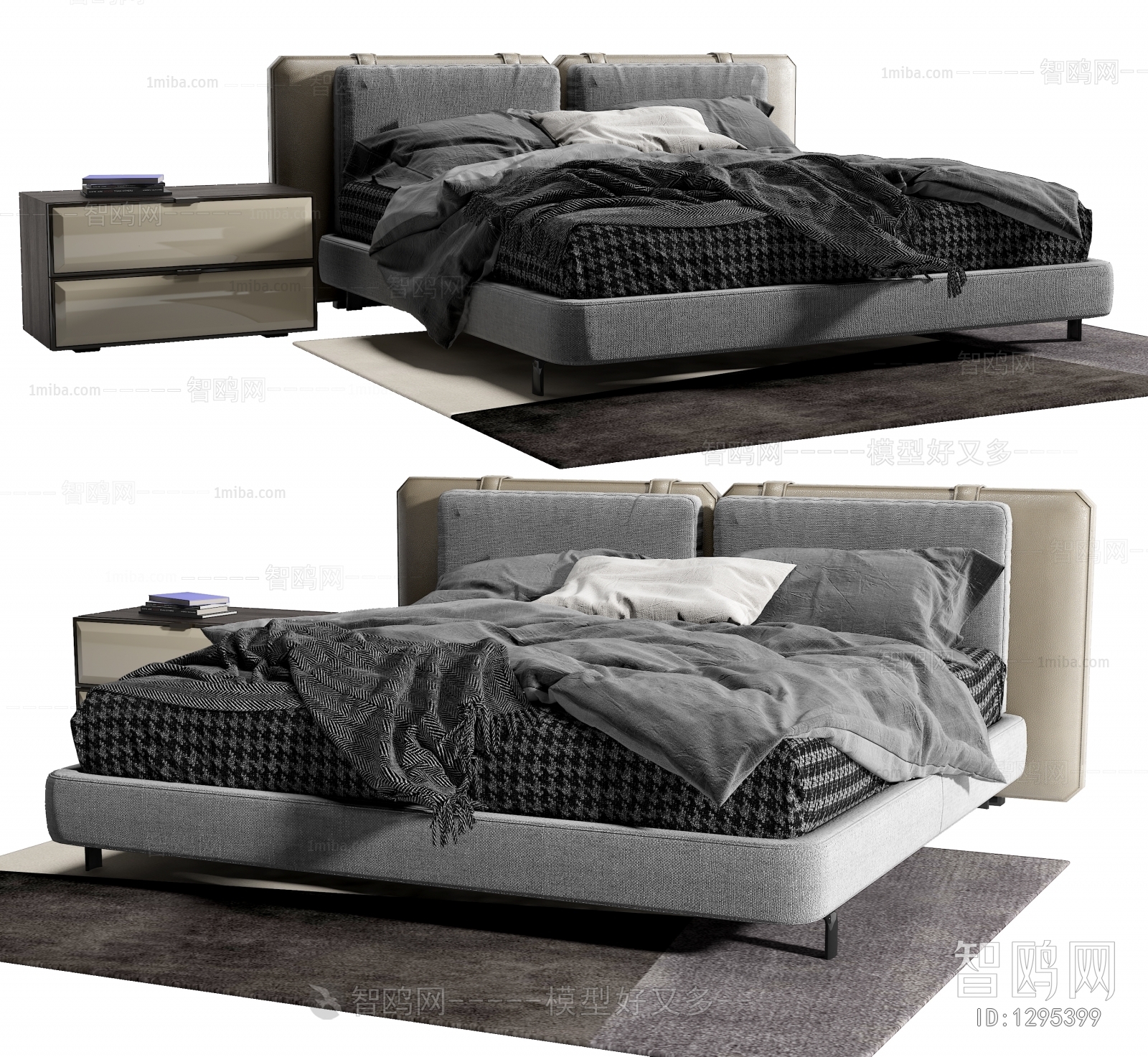 Modern Double Bed