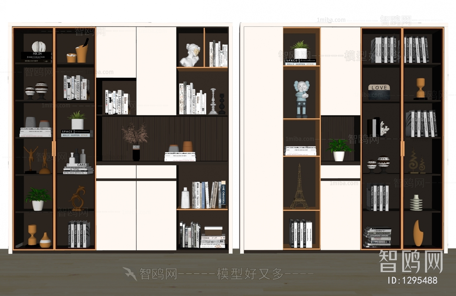 Modern Bookcase