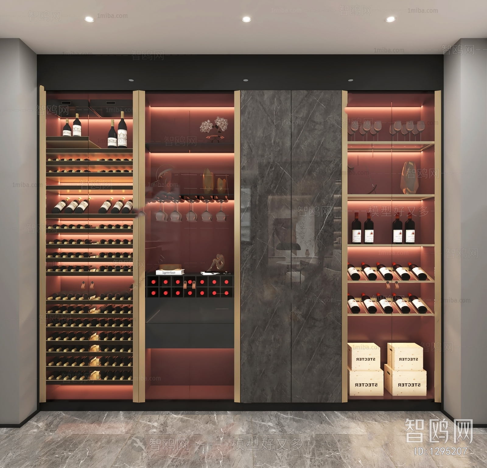 Modern Wine Cabinet