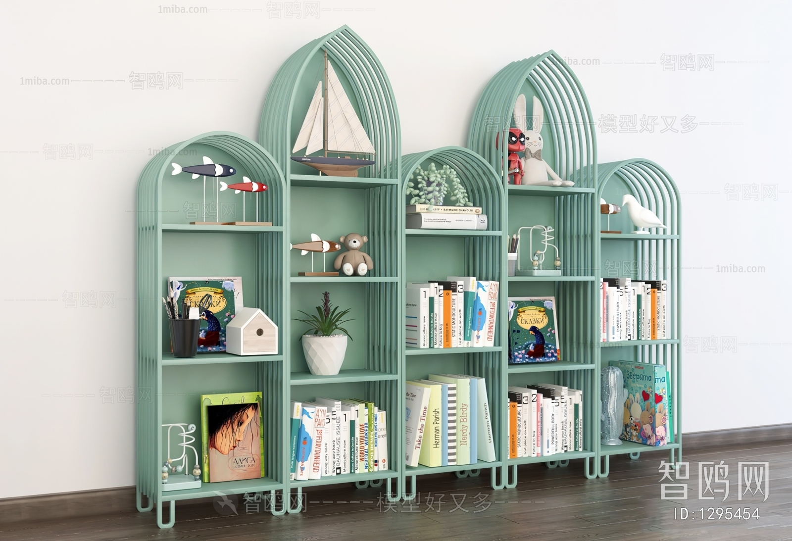 Modern Bookcase