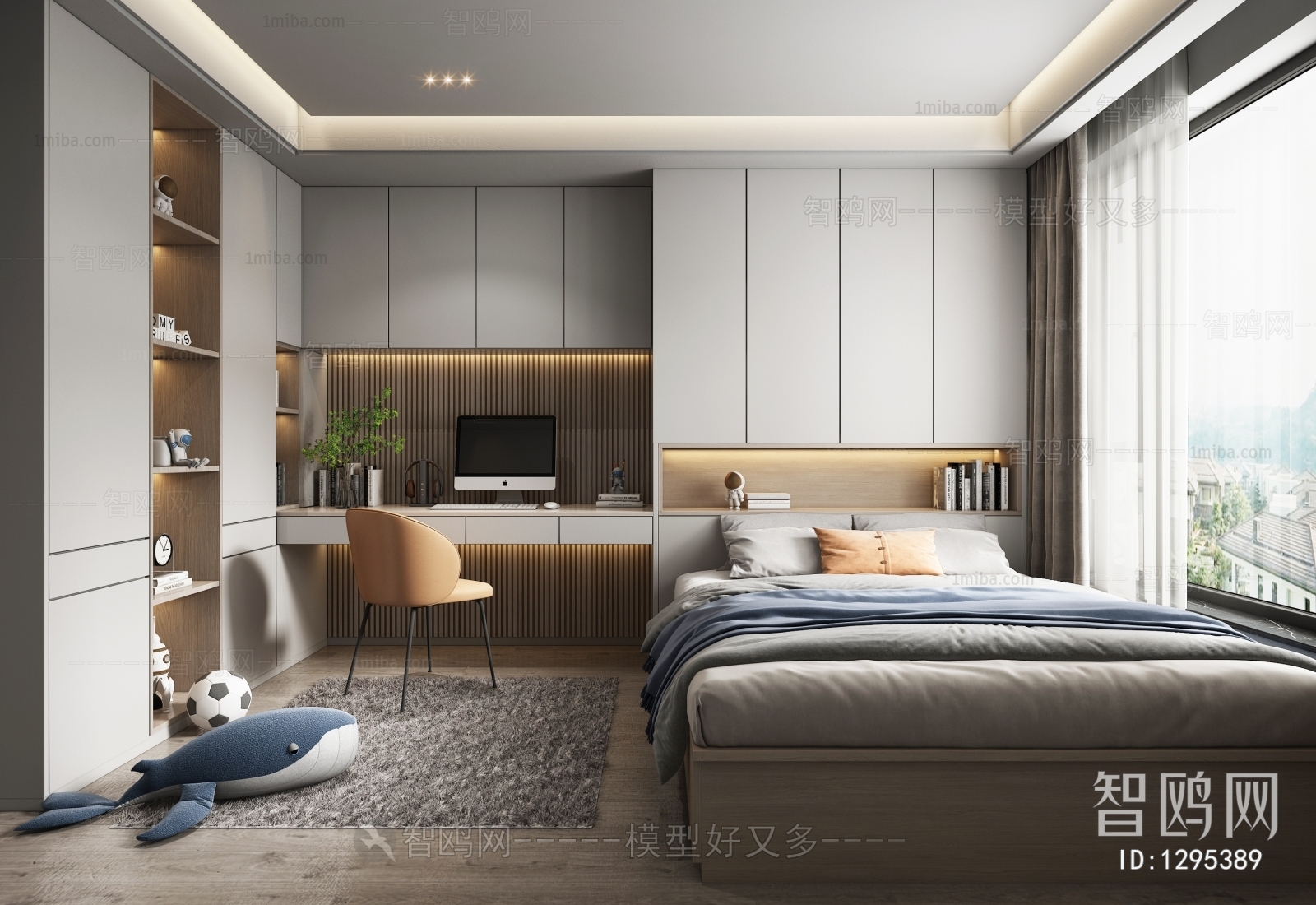 Modern Bedroom