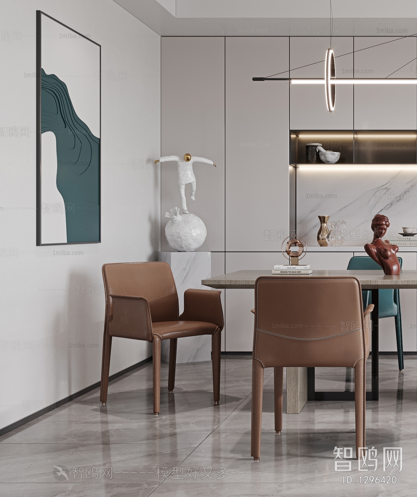 Modern Dining Room