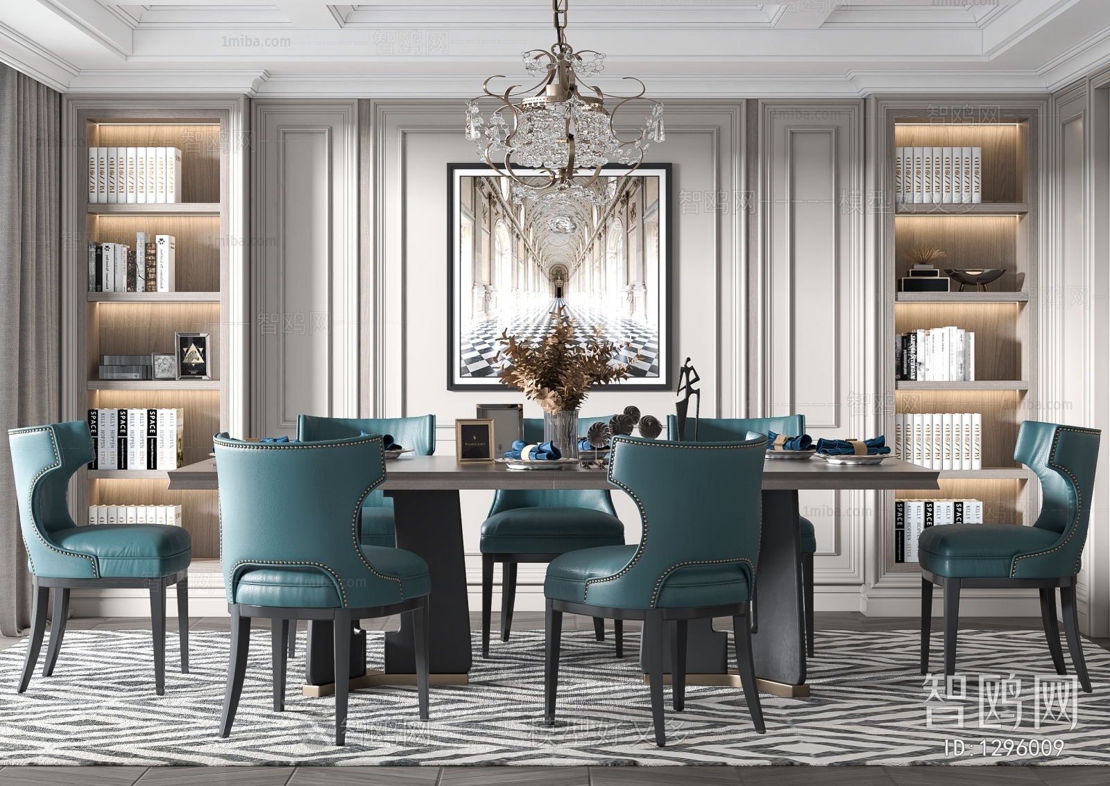 American Style Dining Room