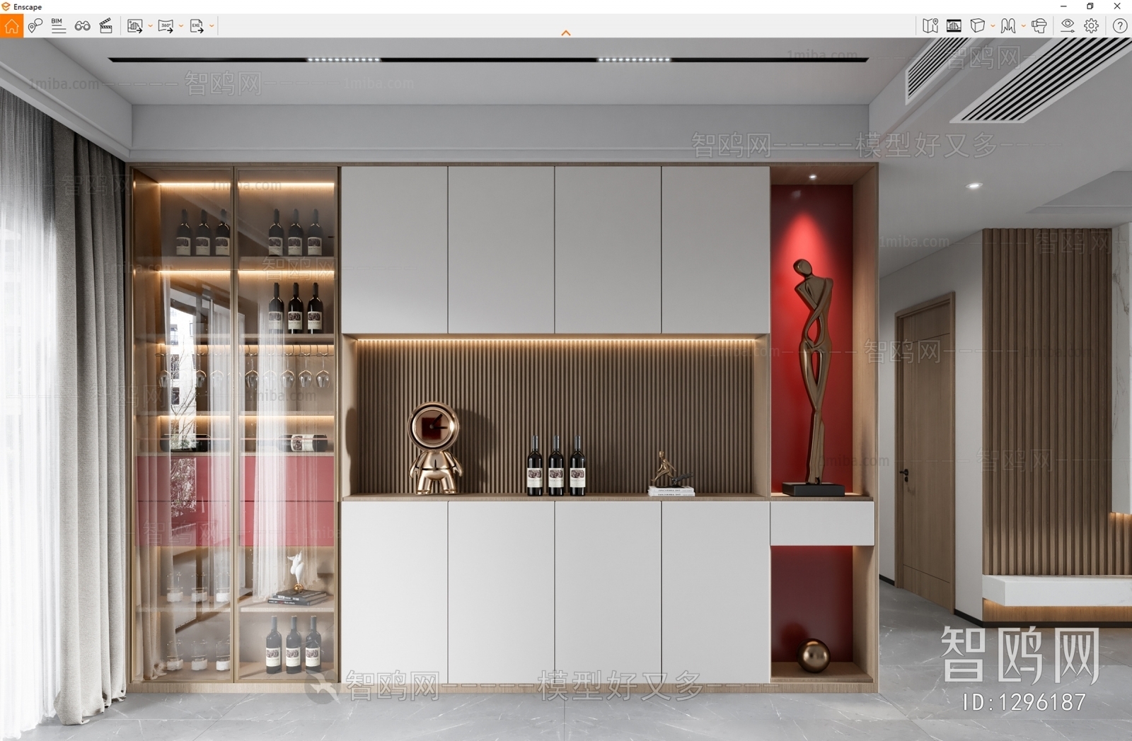 Modern Wine Cabinet