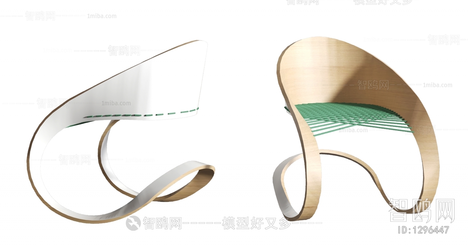 Modern Lounge Chair