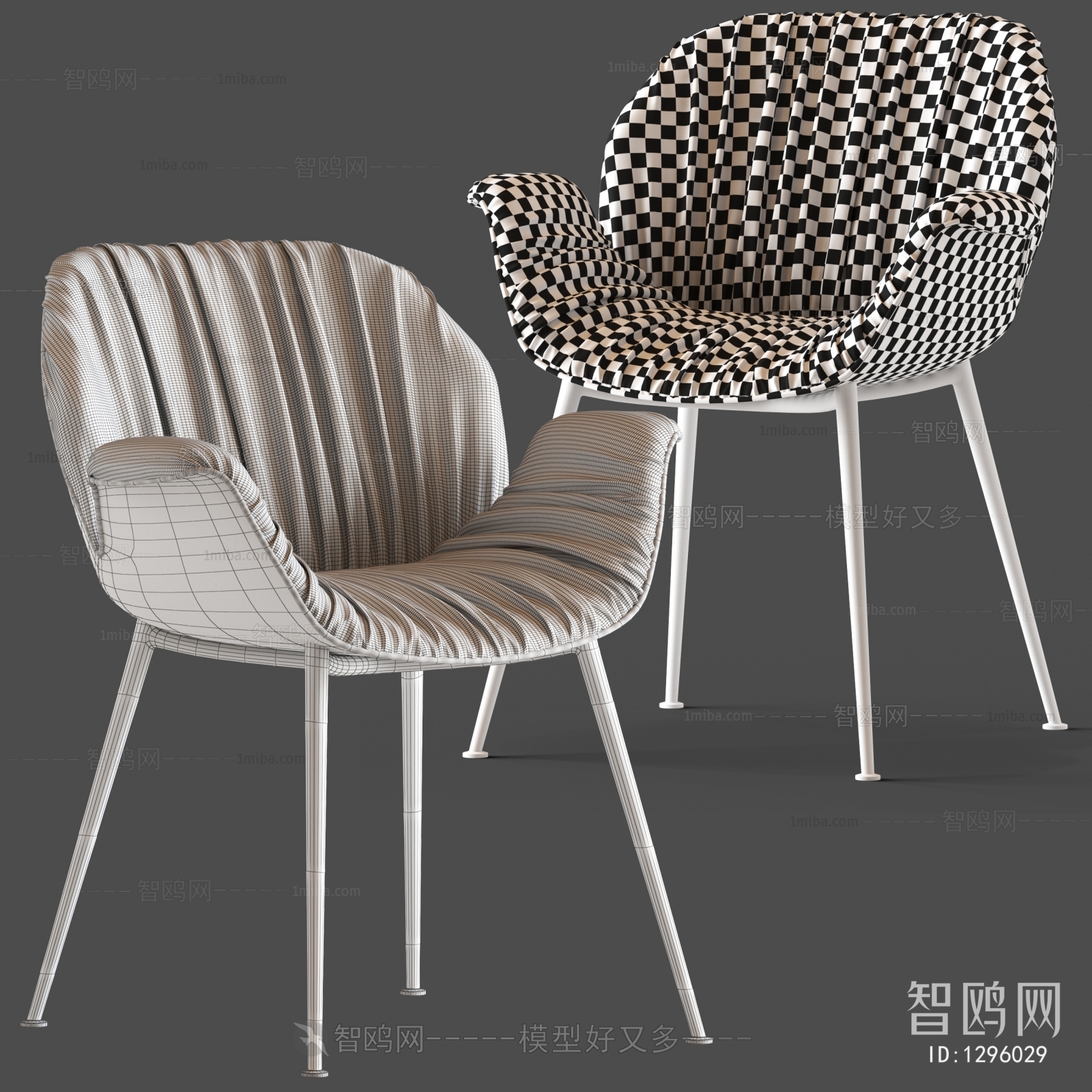 Modern Single Chair