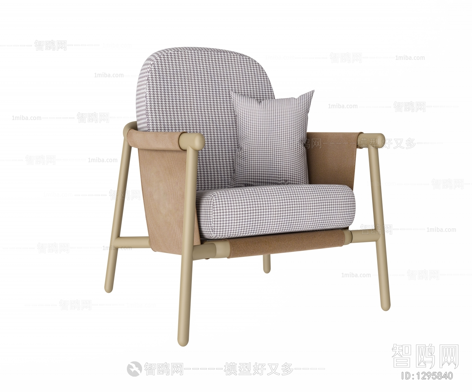 Modern Lounge Chair