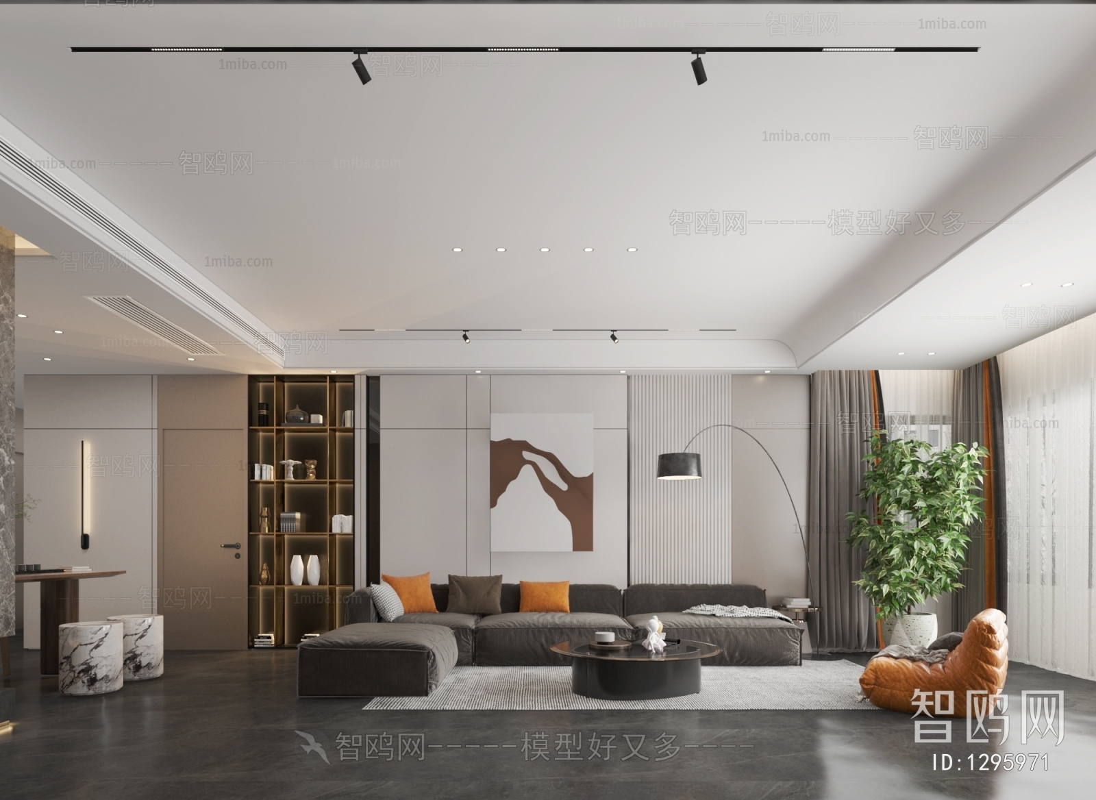 Modern A Living Room