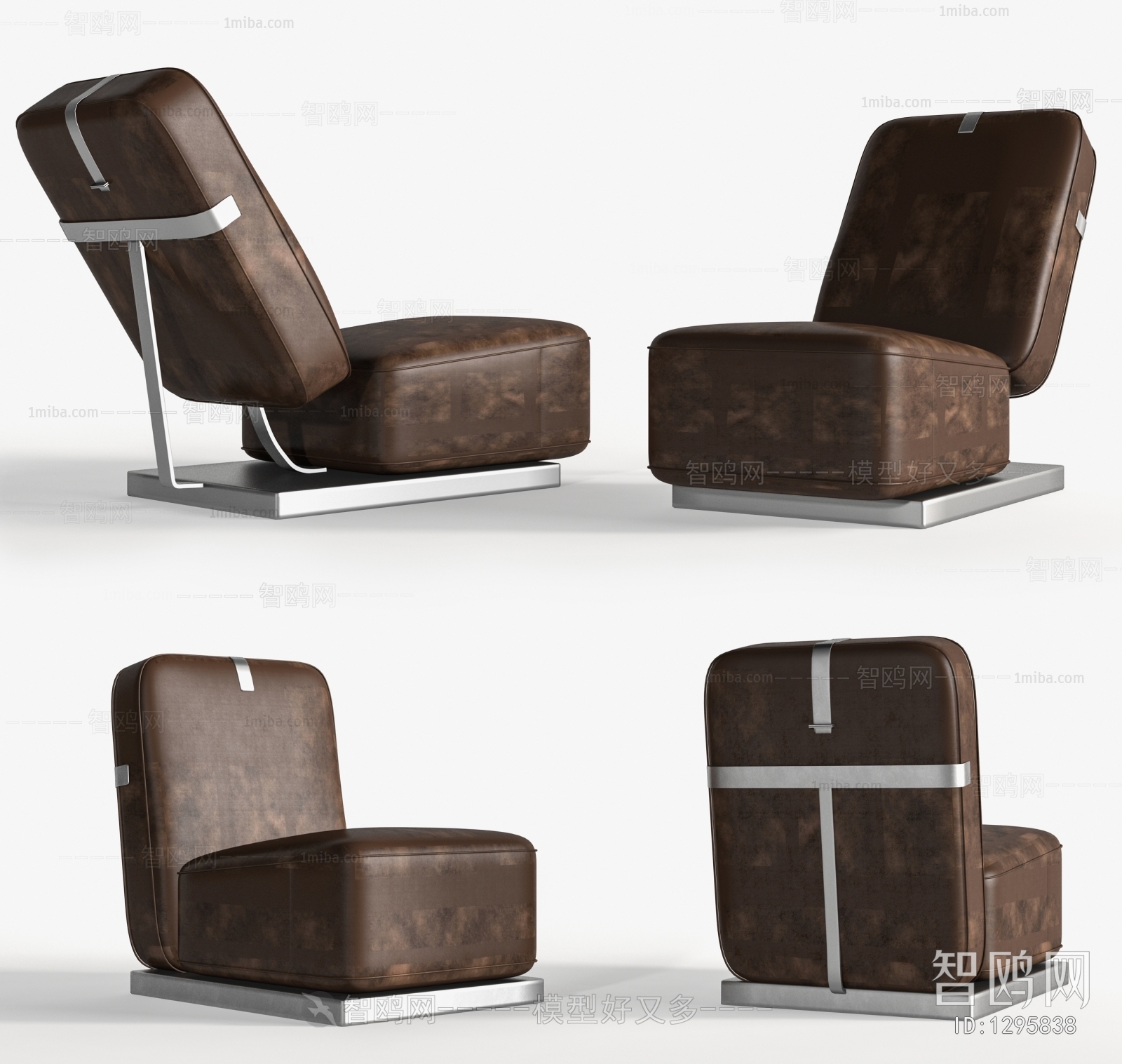 Modern Lounge Chair