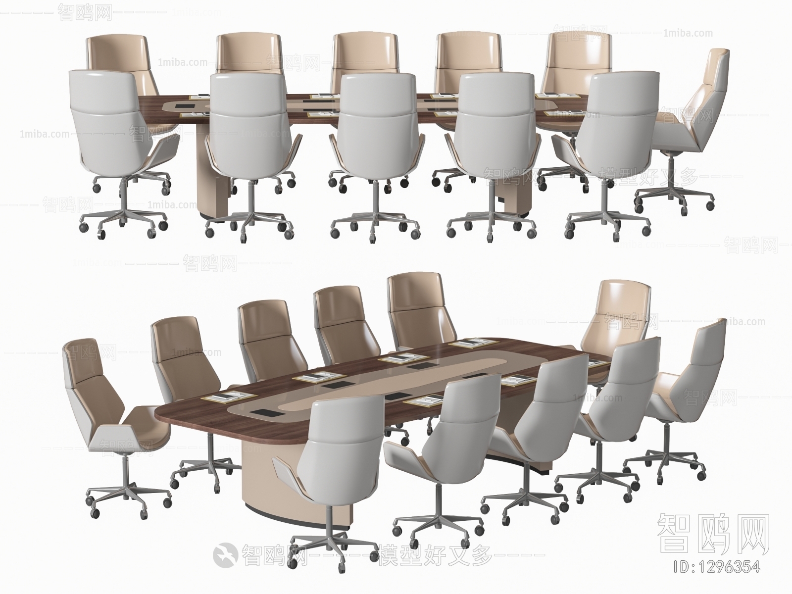 Modern Conference Table