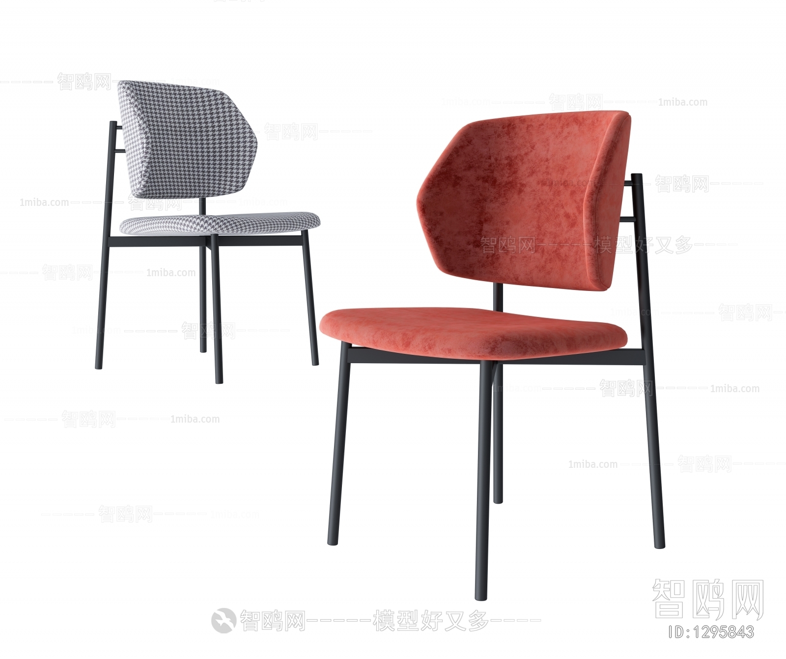 Modern Single Chair