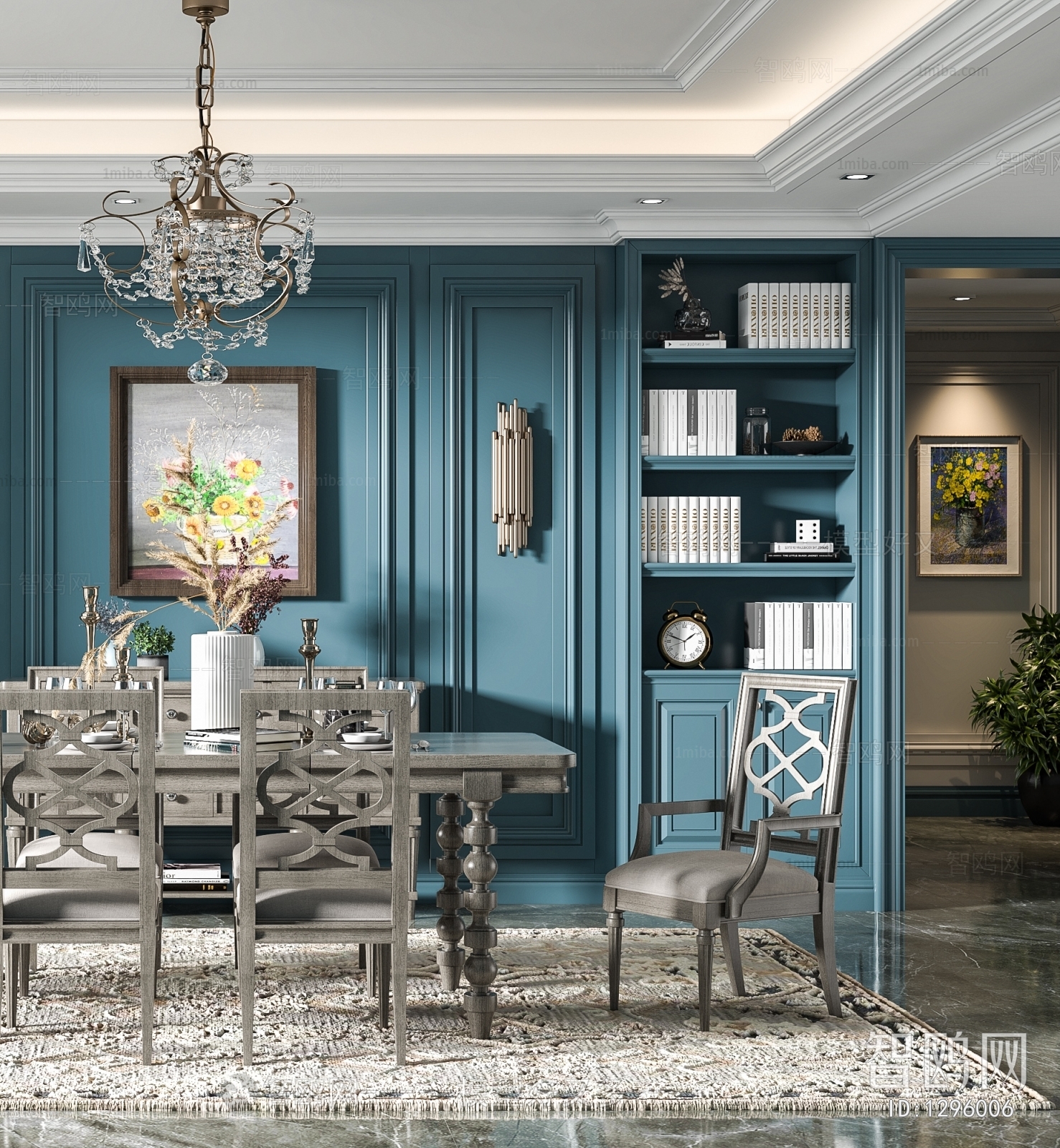 American Style Dining Room