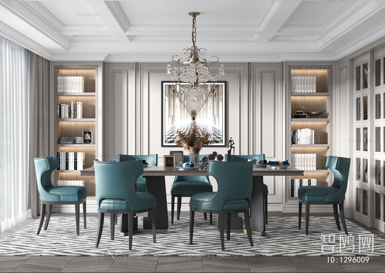 American Style Dining Room