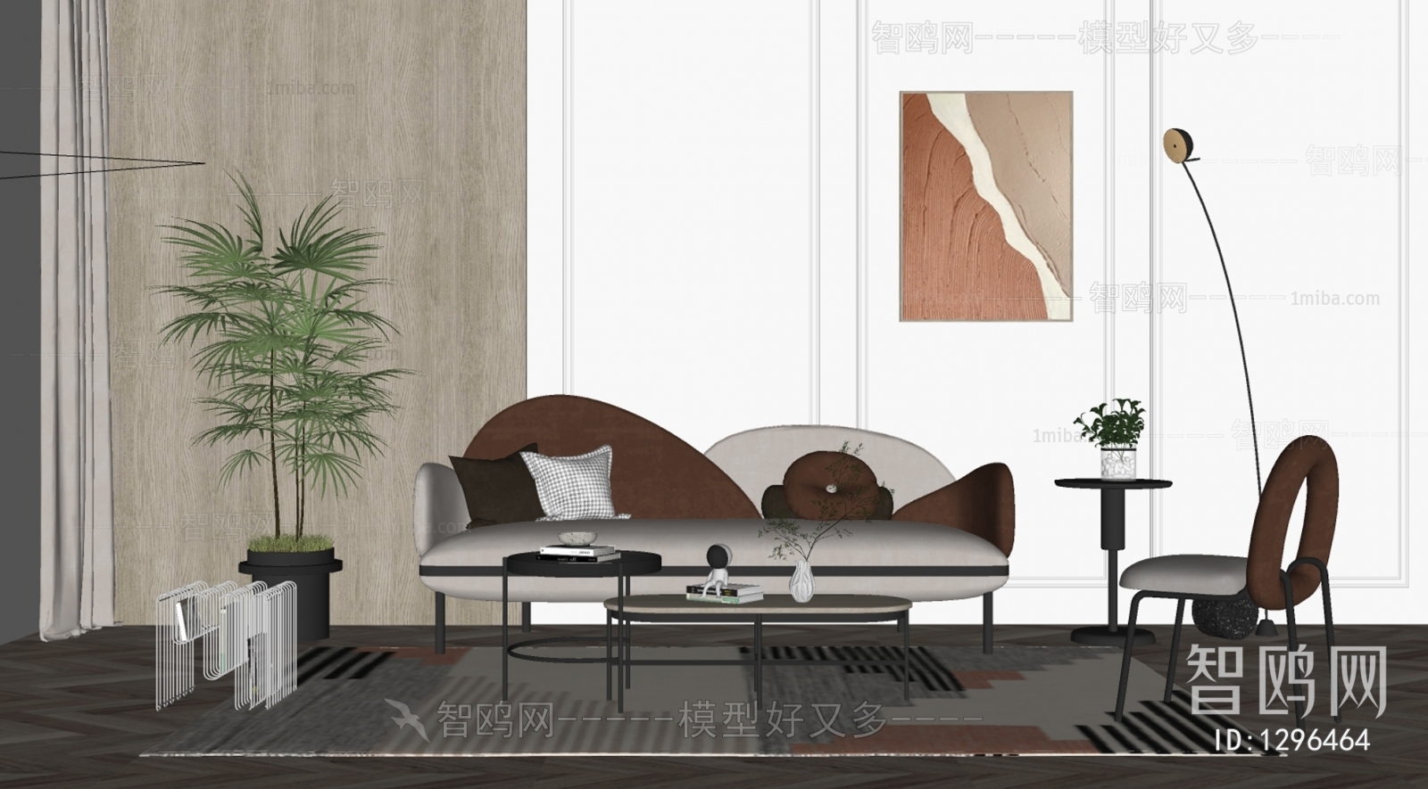 Nordic Style Sofa Combination