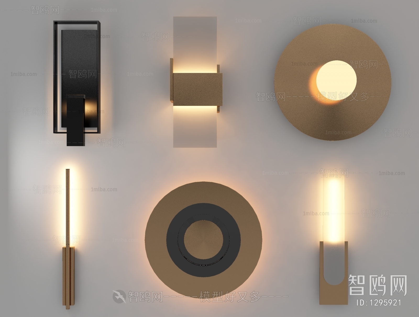 Modern Wall Lamp