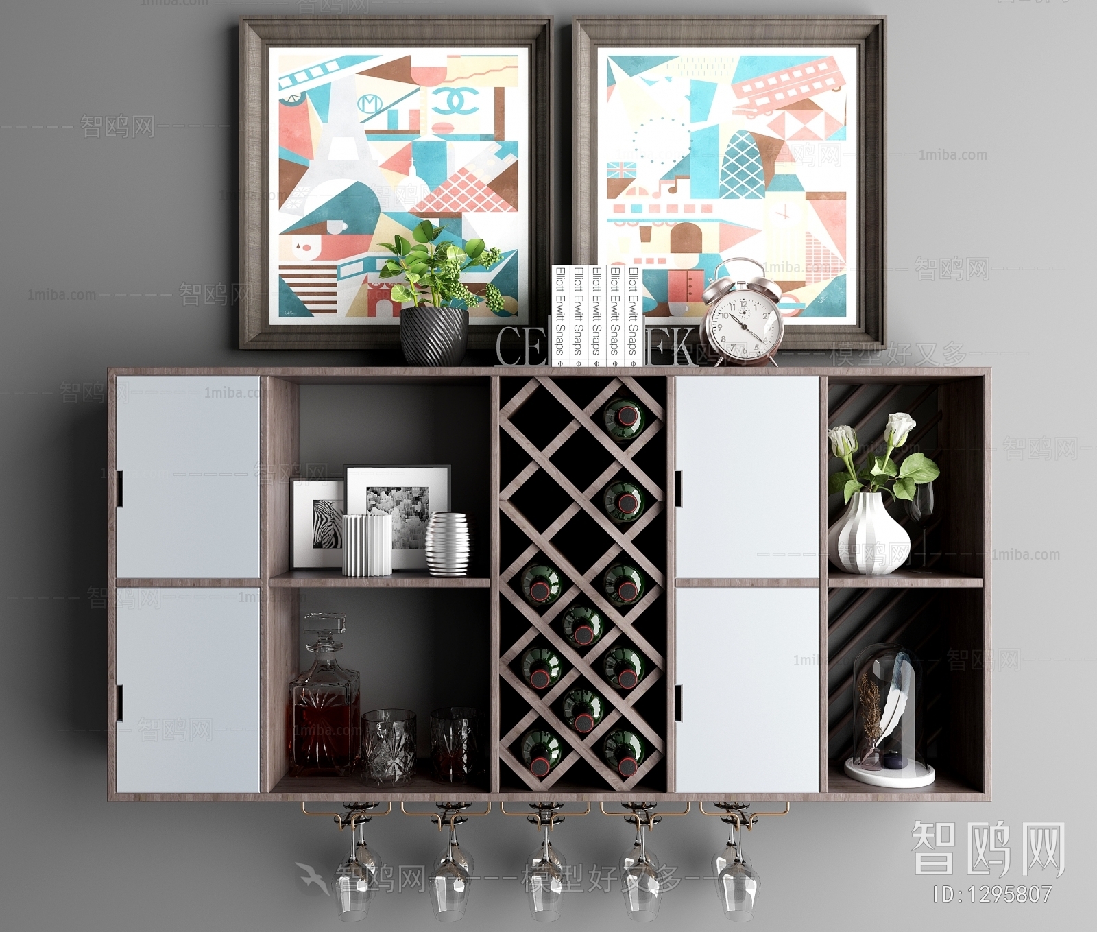 Modern Wine Rack