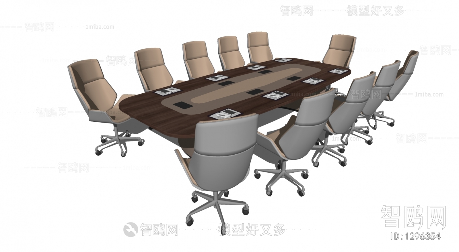 Modern Conference Table