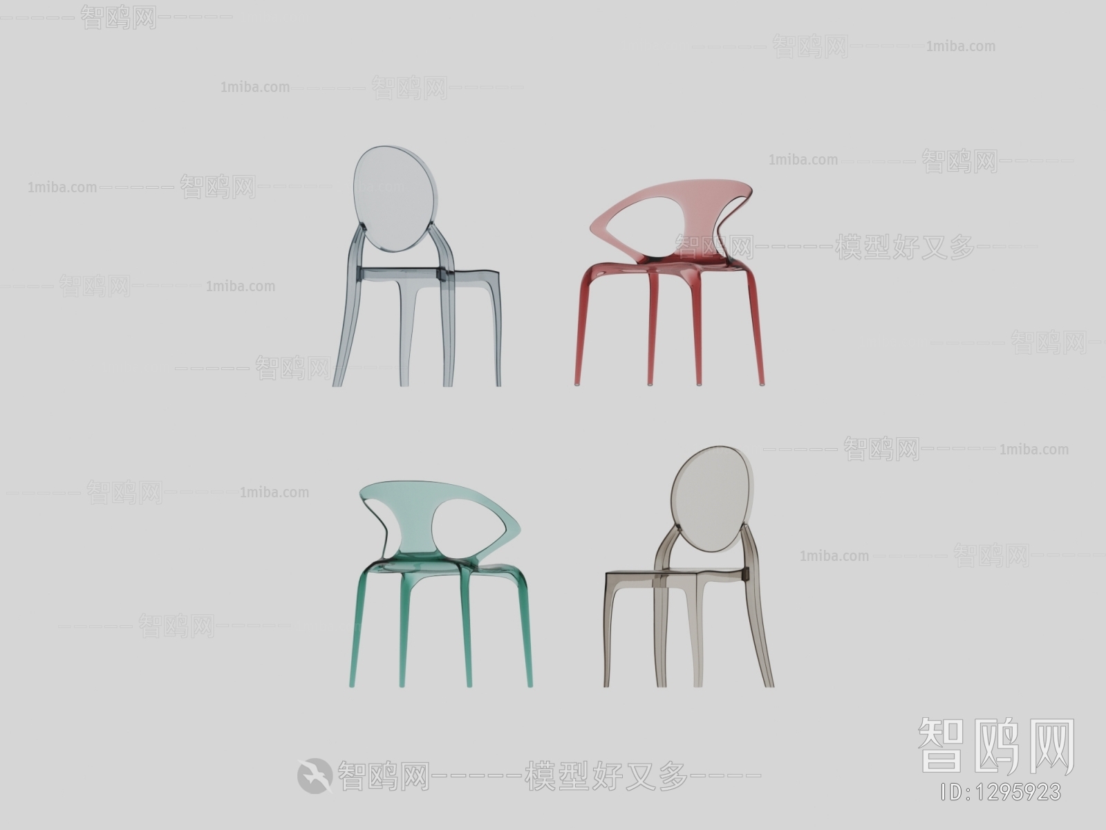 Modern Single Chair