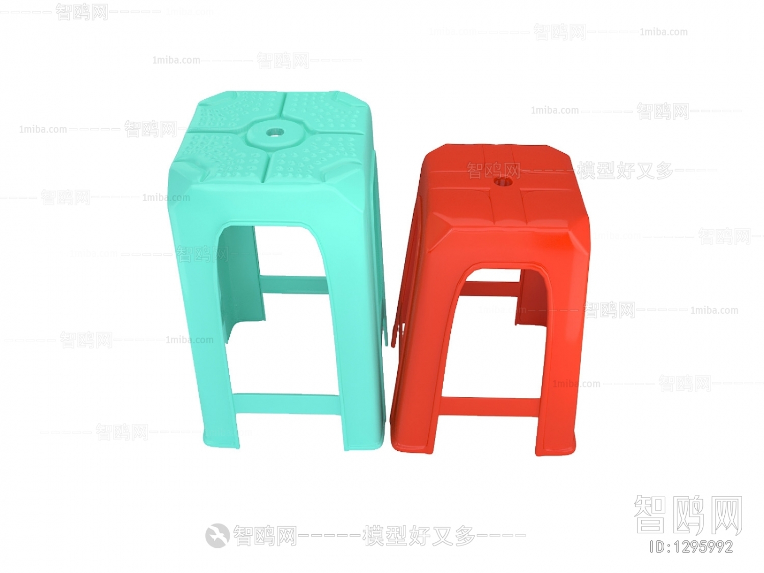 Modern Stool