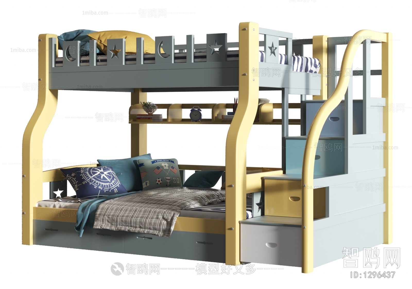 Modern Bunk Bed