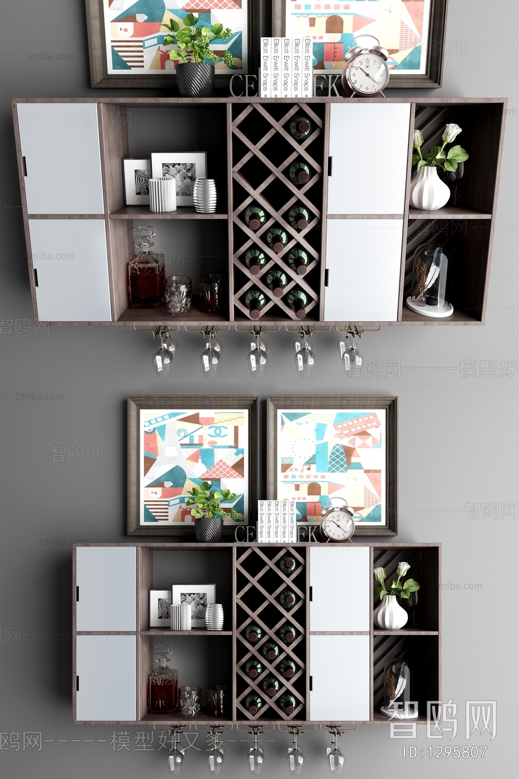 Modern Wine Rack