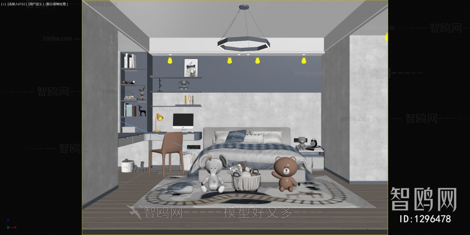 Modern Boy's Room And Son's Room