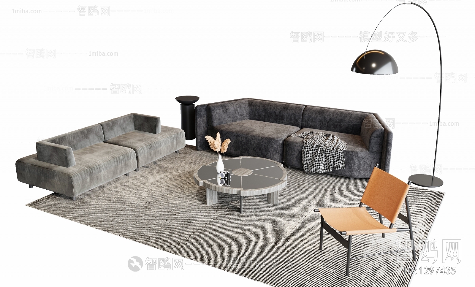 Modern Sofa Combination