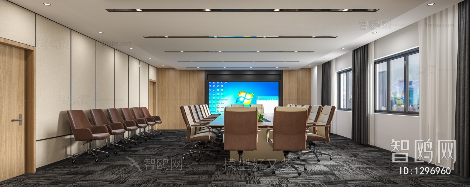 Modern Meeting Room