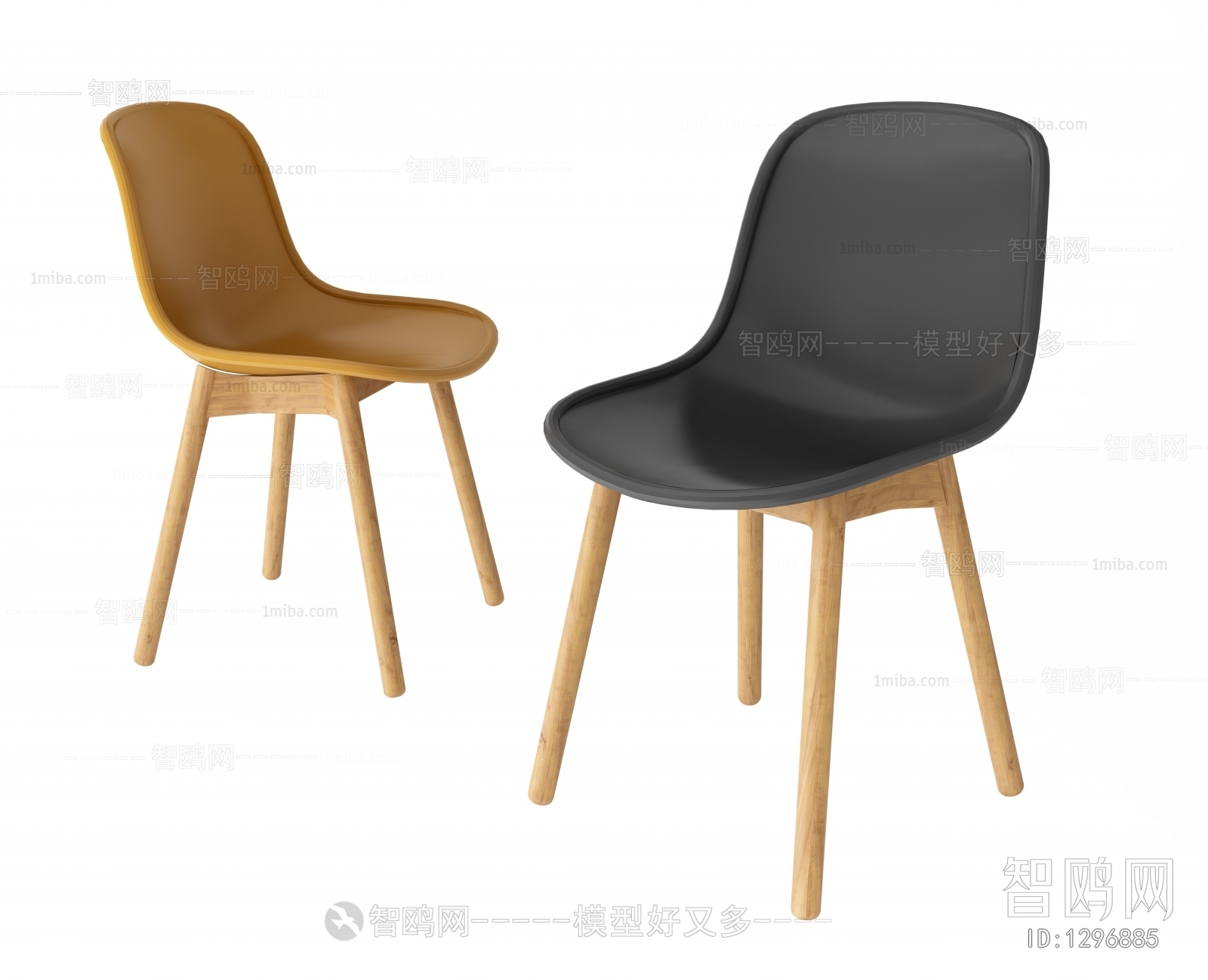 Modern Single Chair