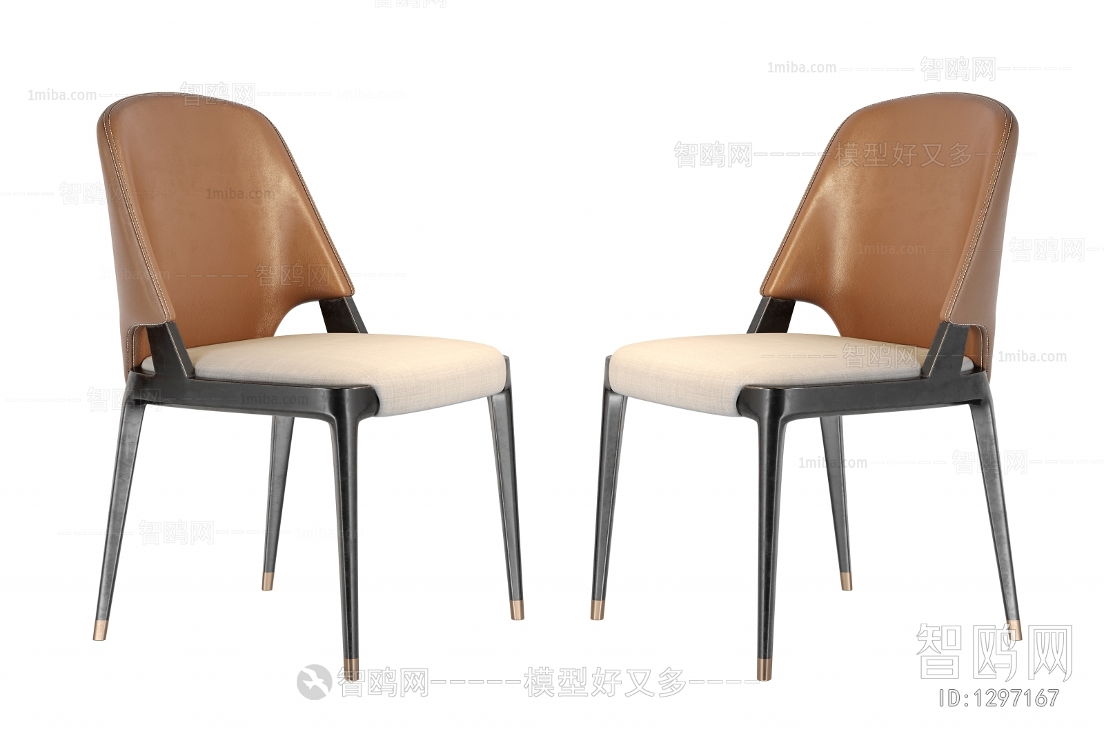 Modern Single Chair