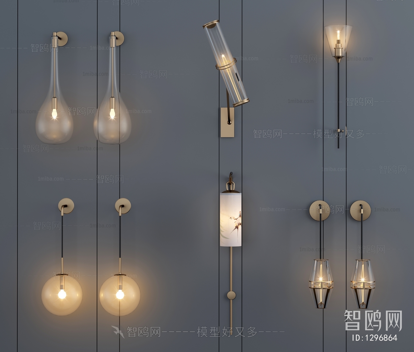 Modern Wall Lamp