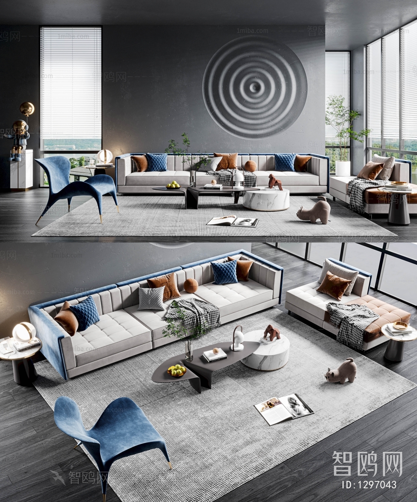 Modern Sofa Combination