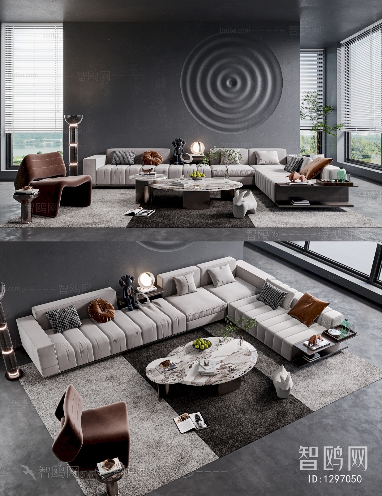 Modern Sofa Combination