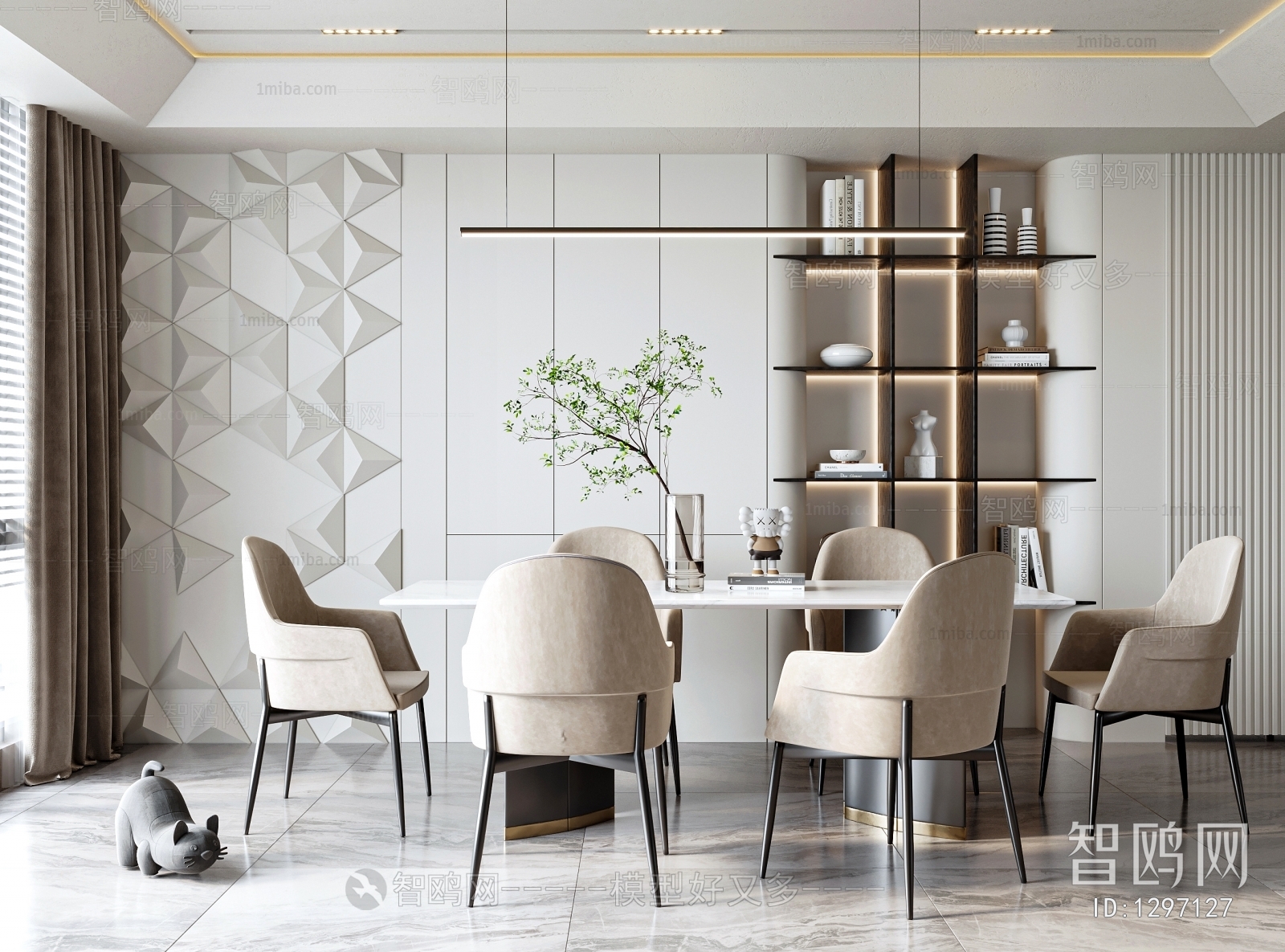 Modern Dining Room