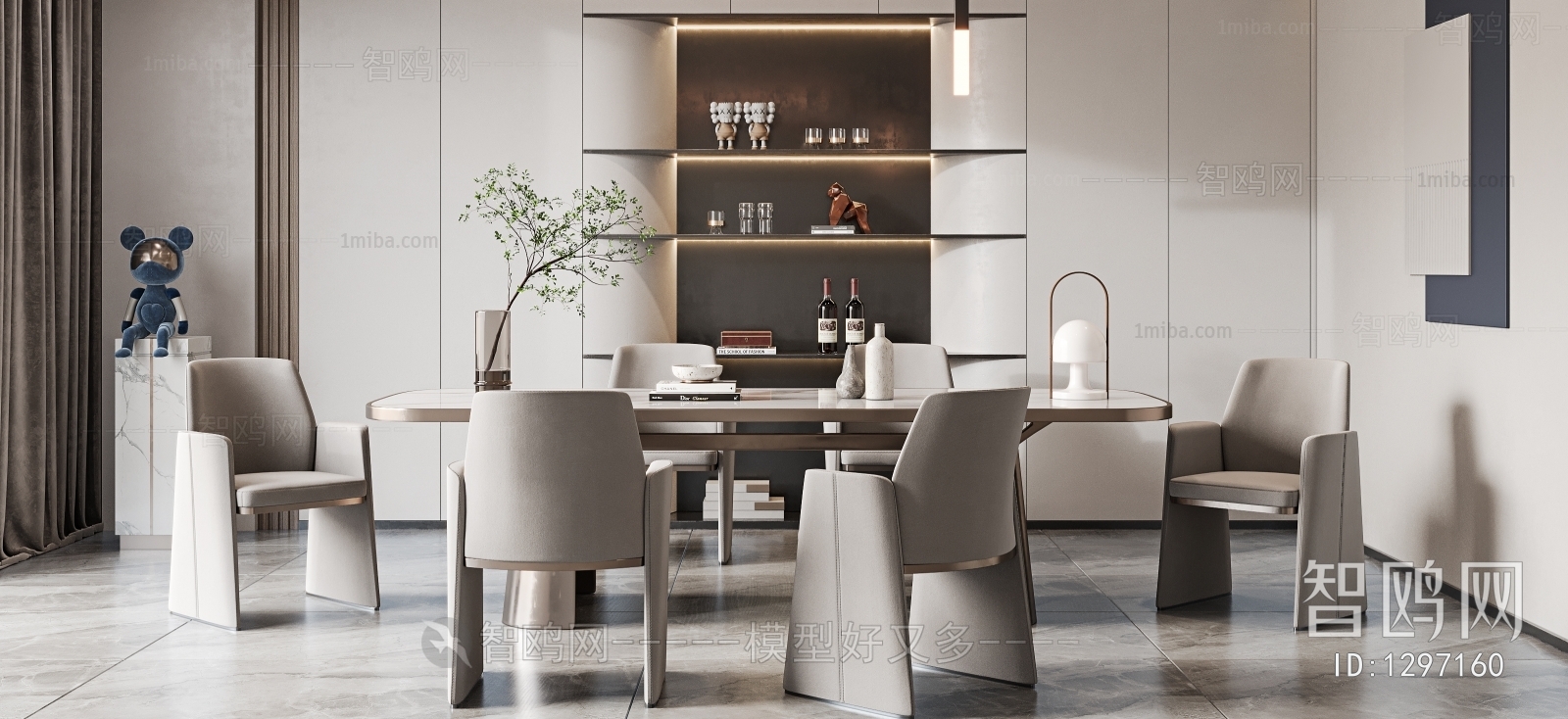 Modern Dining Room