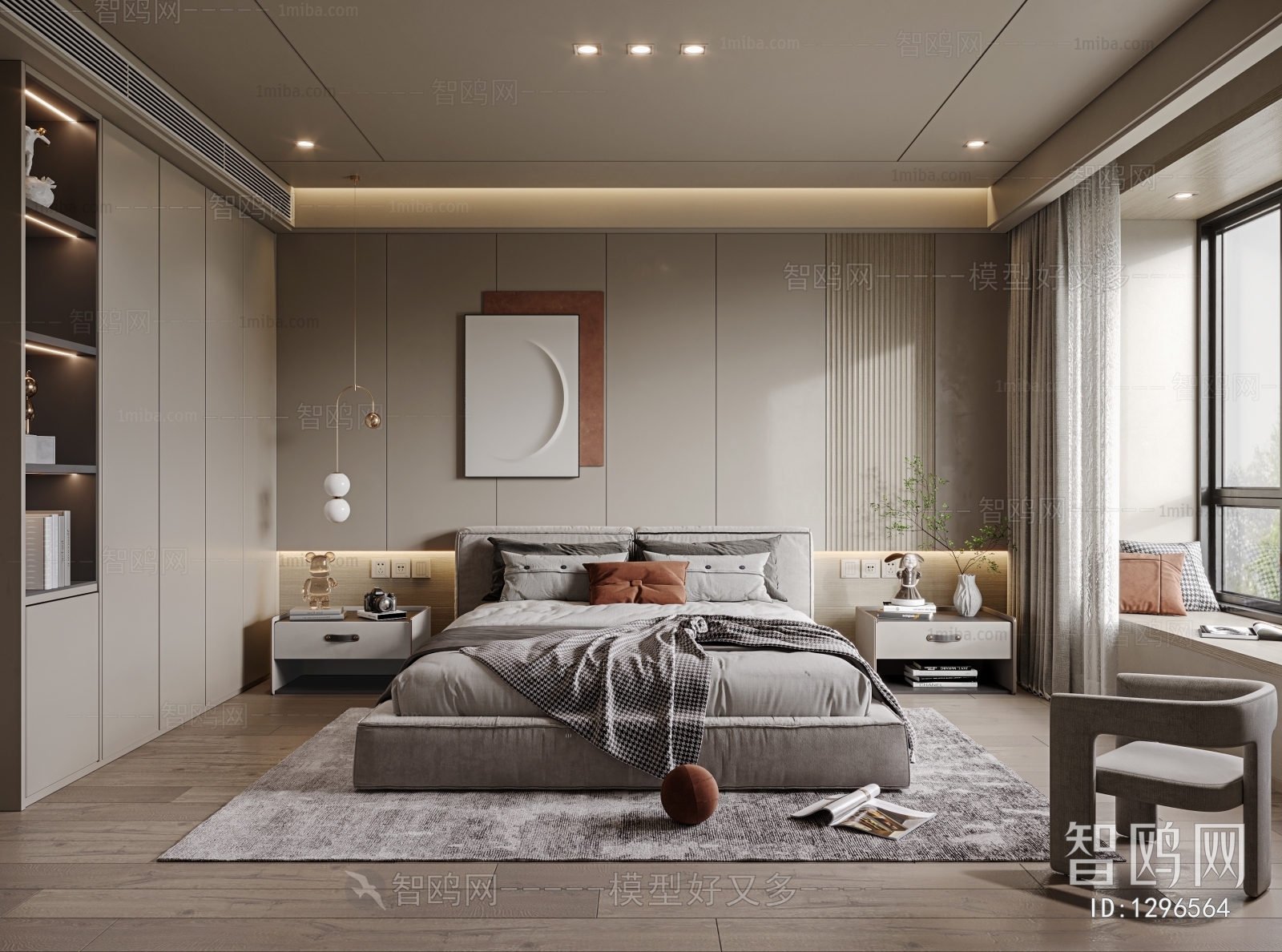 Modern Bedroom