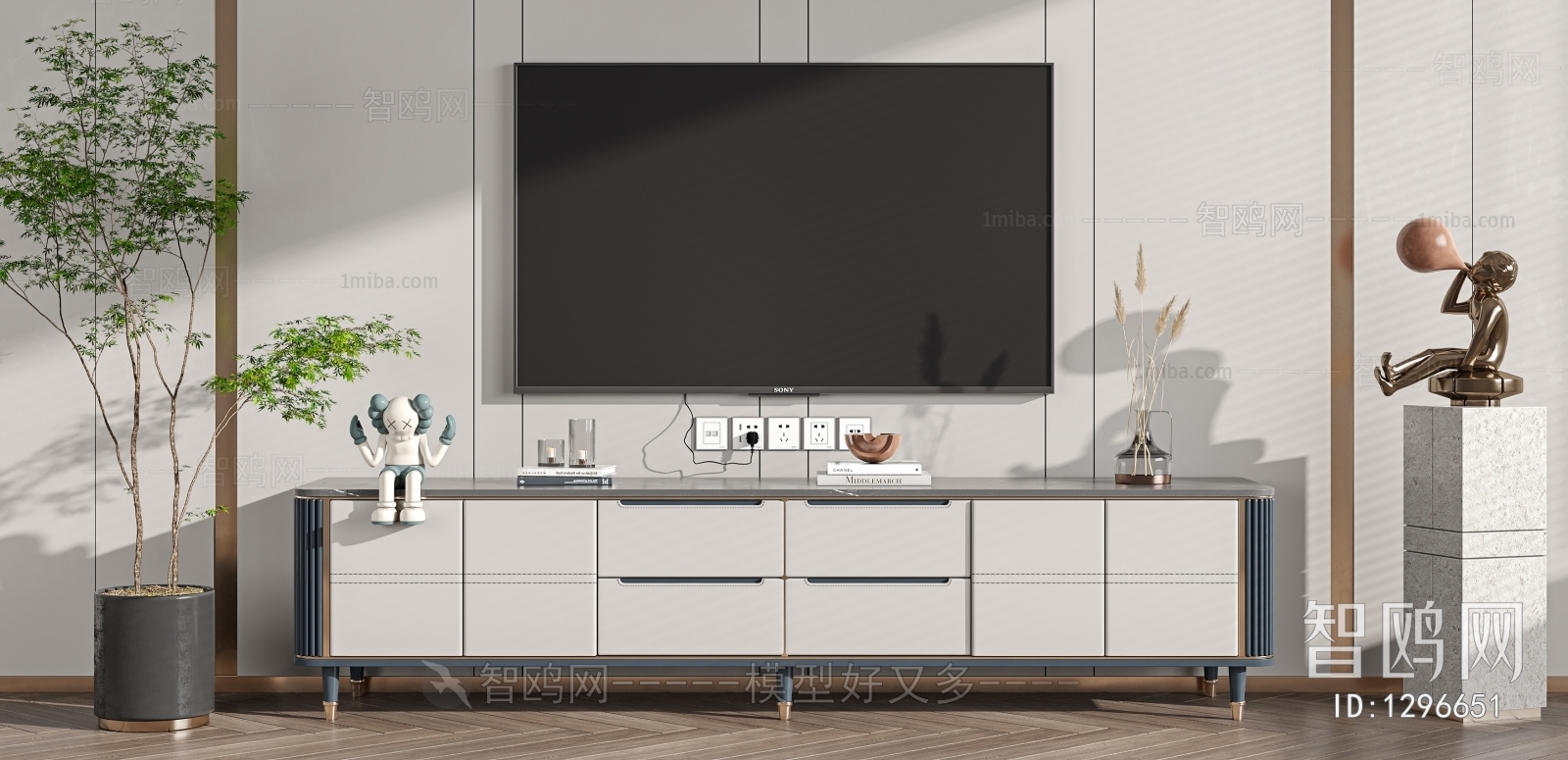 Modern TV Cabinet