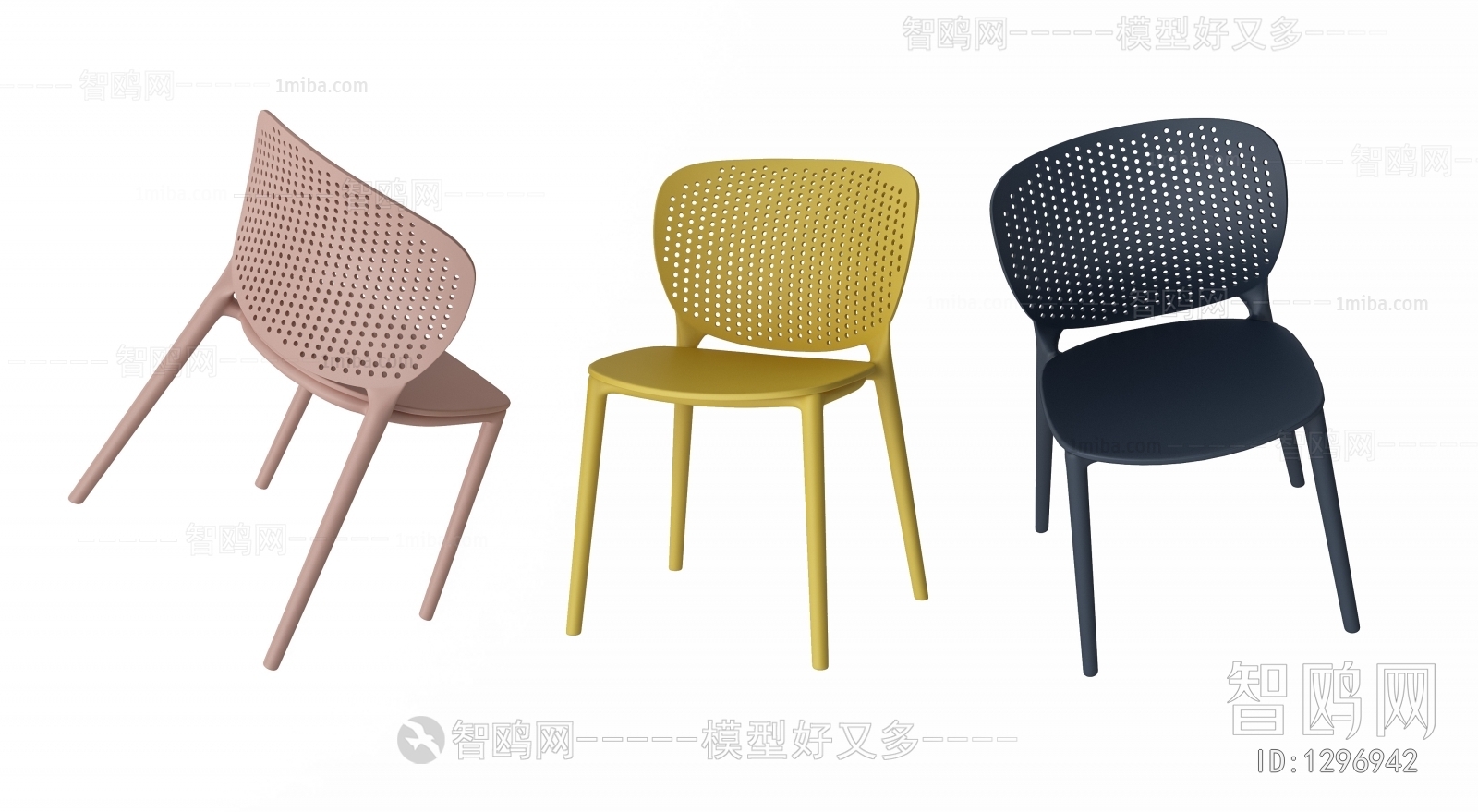 Modern Single Chair