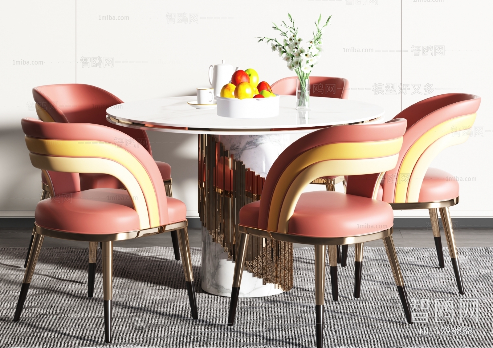 Modern Dining Table And Chairs