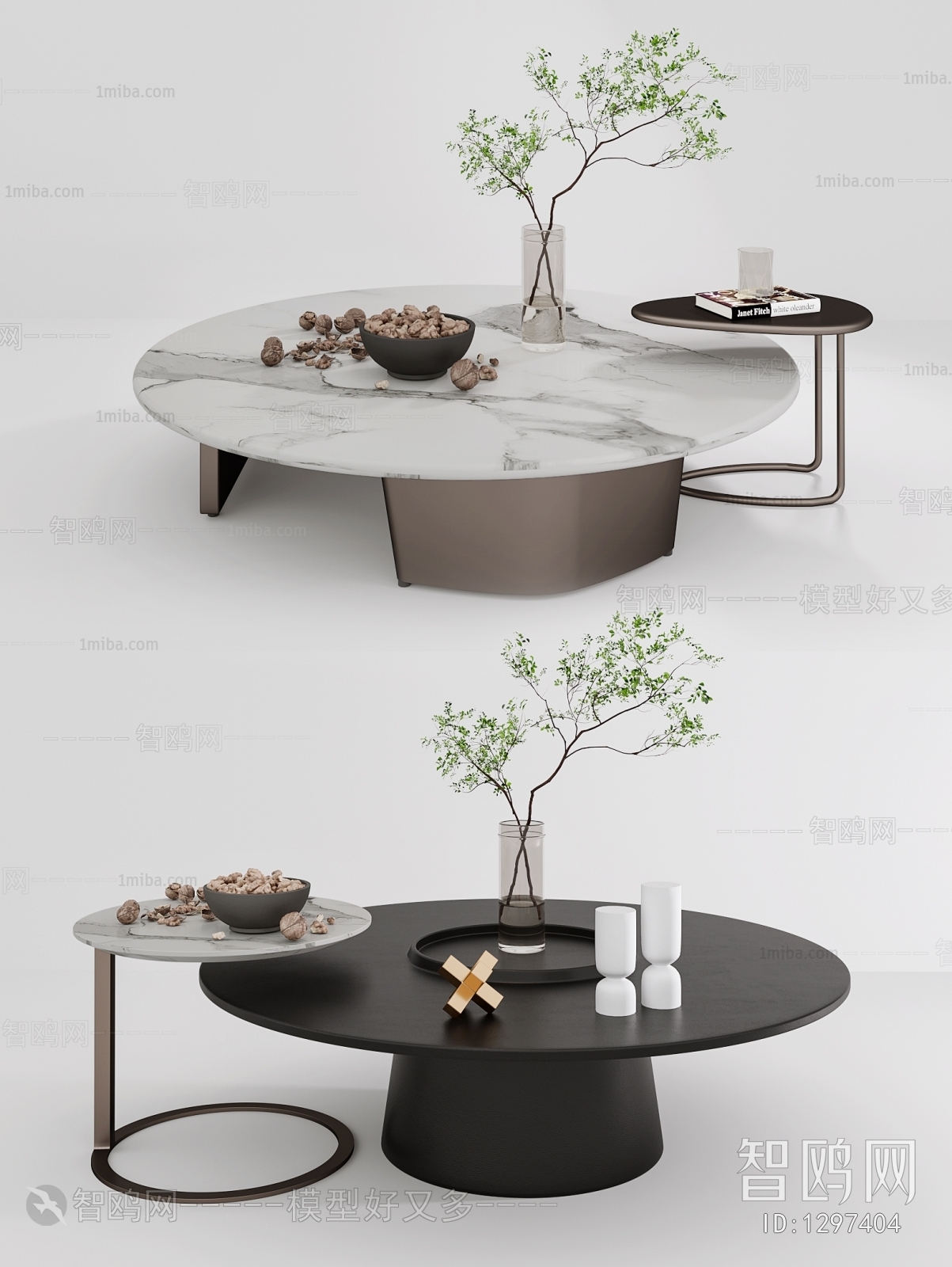 Modern Coffee Table