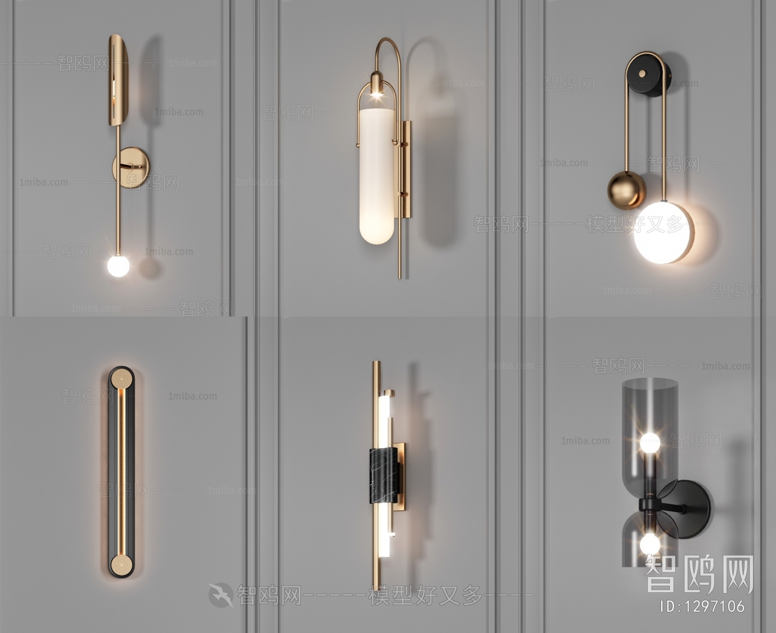 Modern Wall Lamp