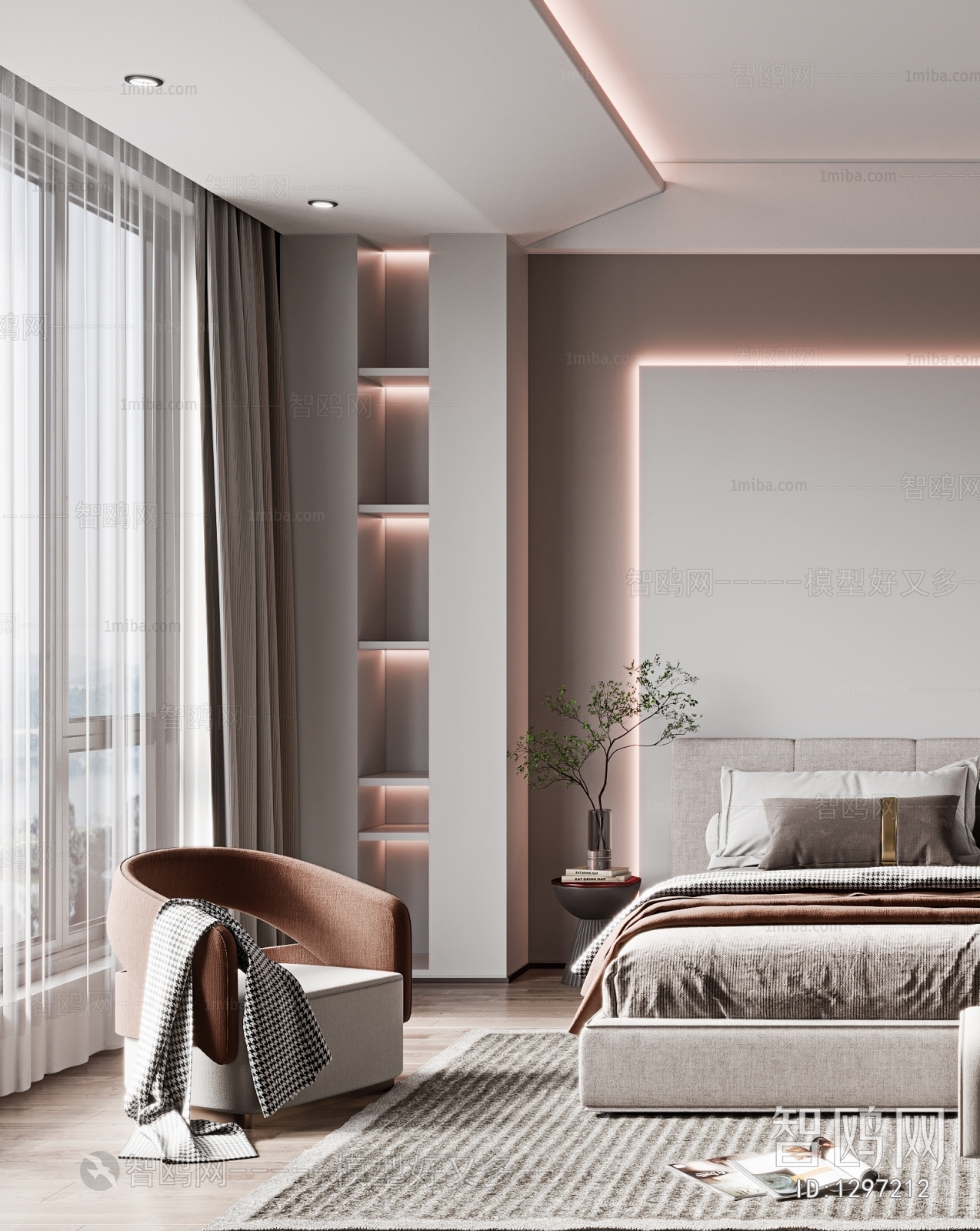 Modern Bedroom