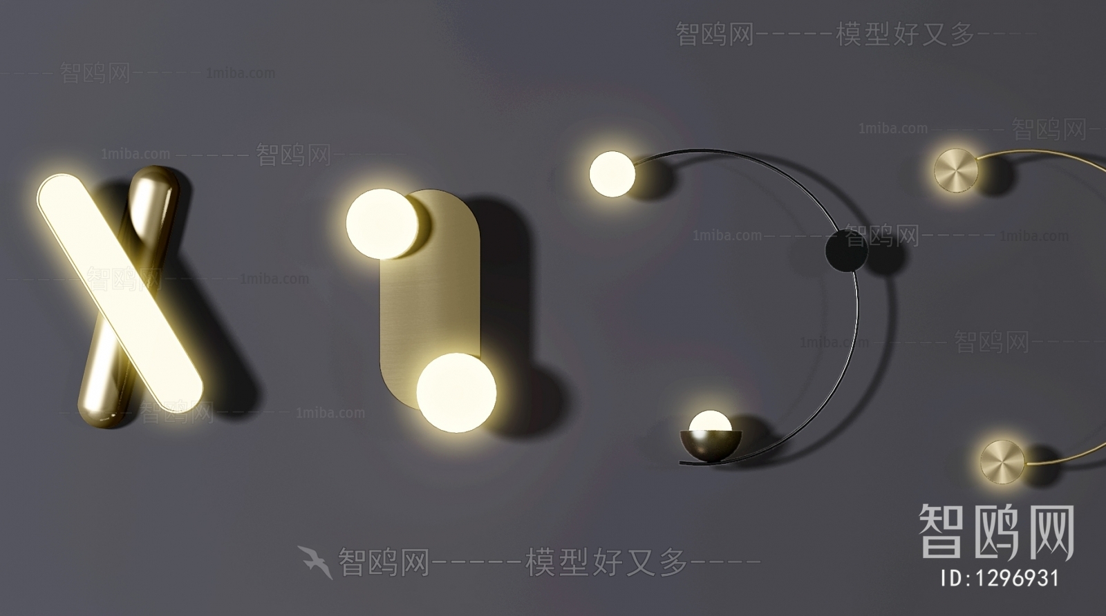 Modern Wall Lamp