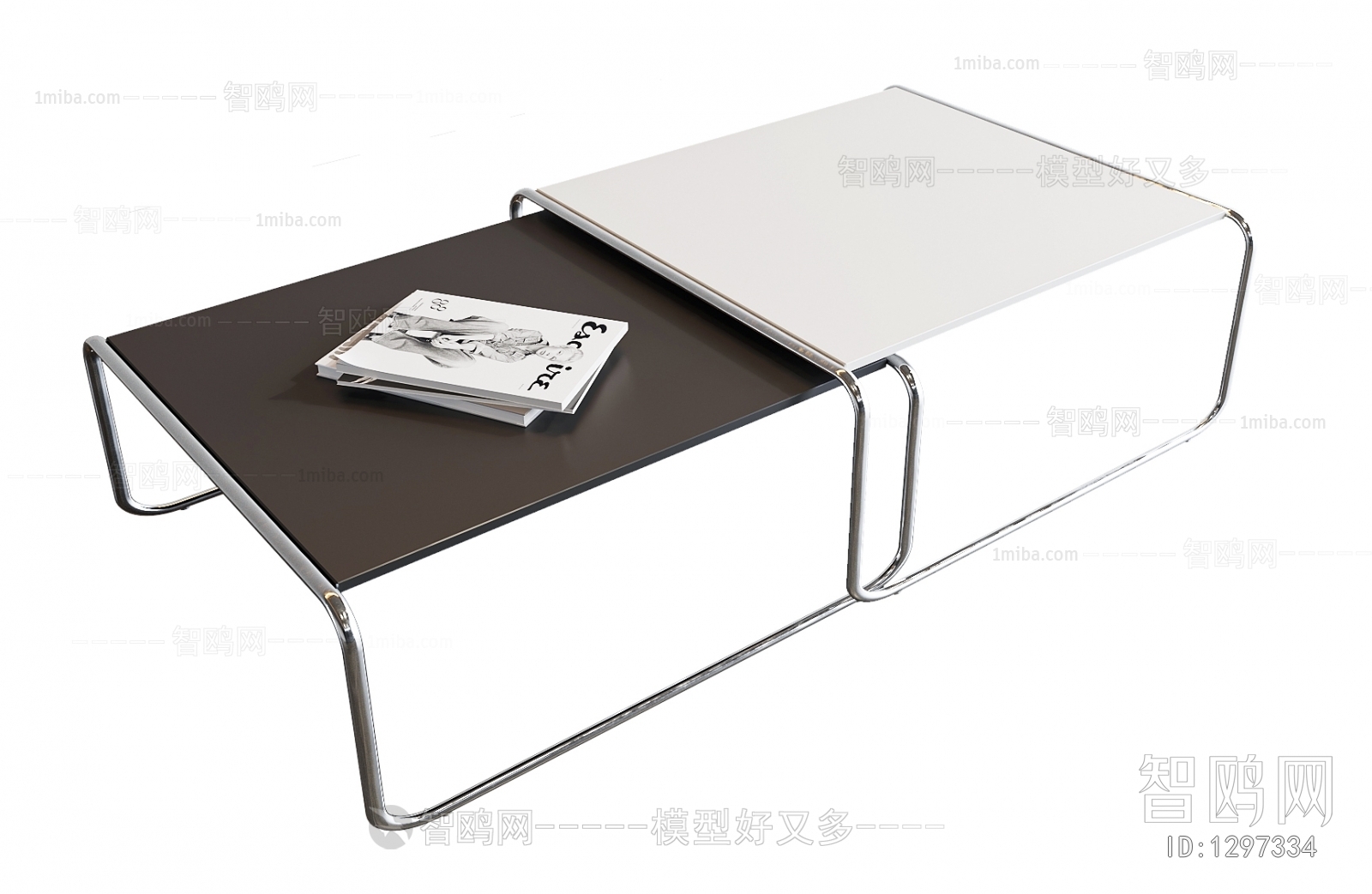 Modern Coffee Table