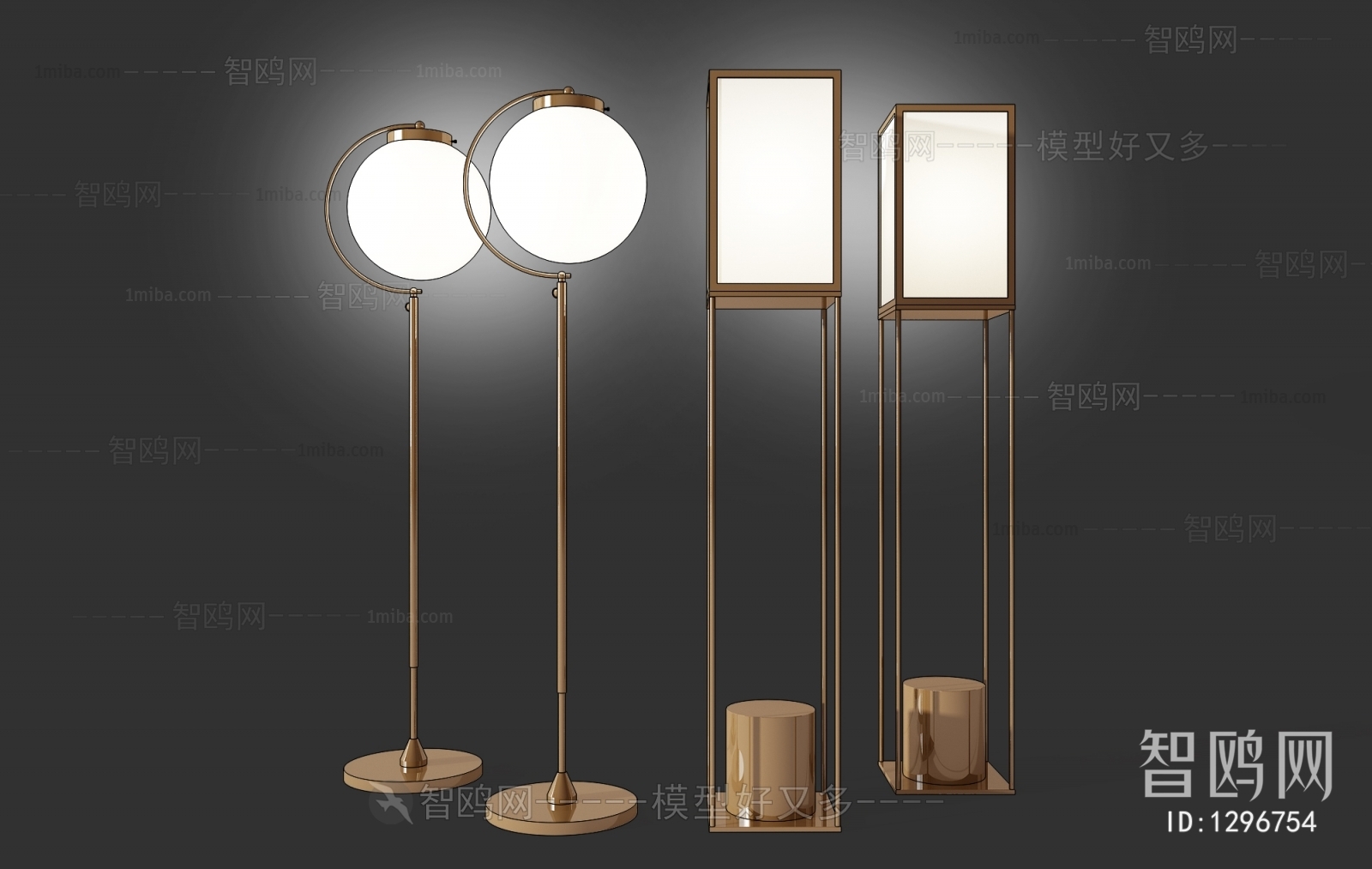 Modern Floor Lamp