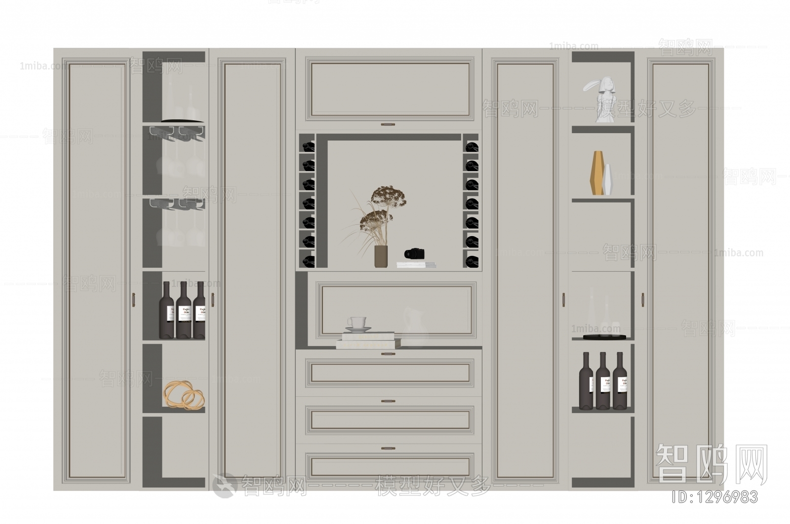 Modern Wine Cabinet