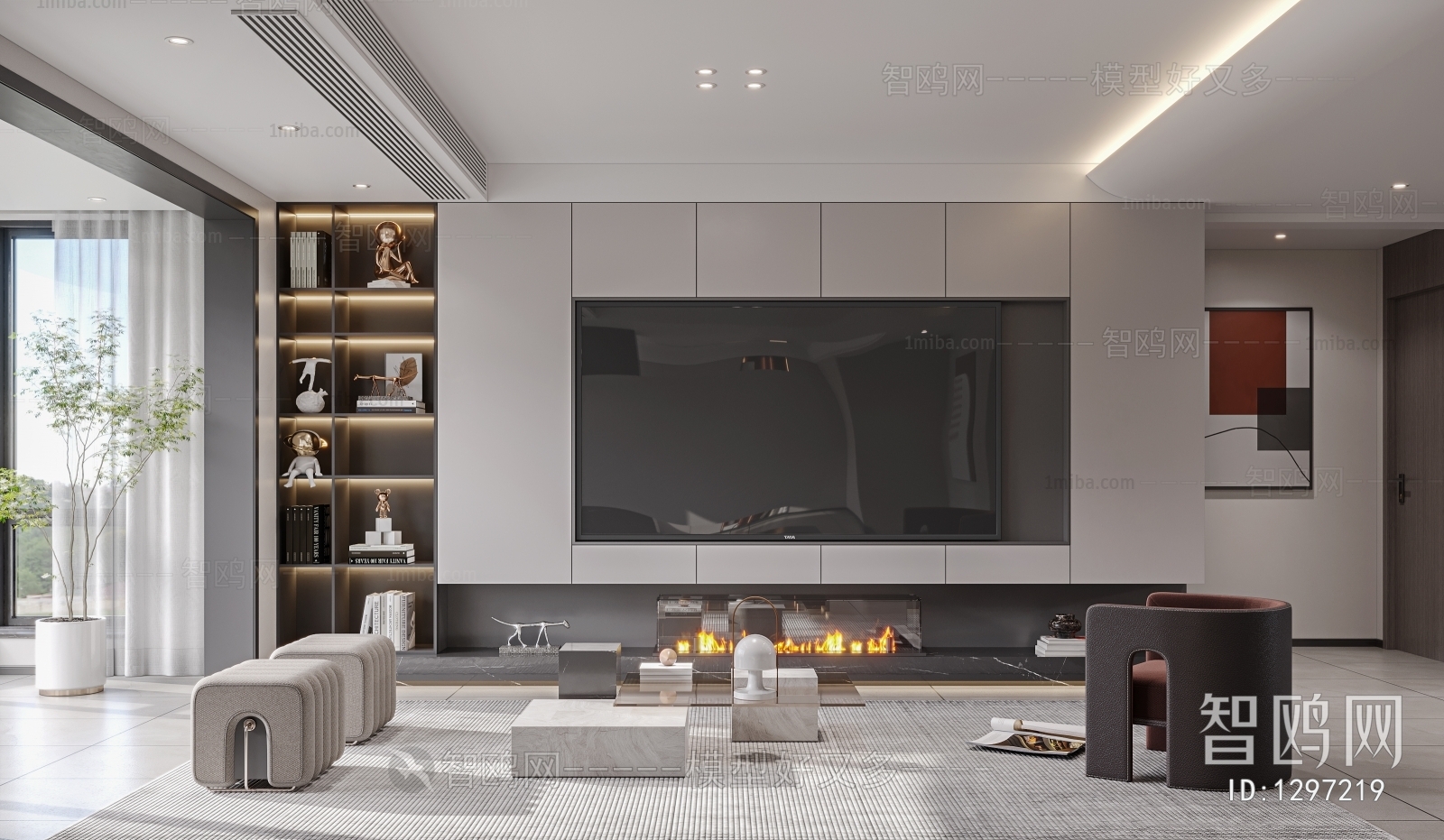 Modern A Living Room