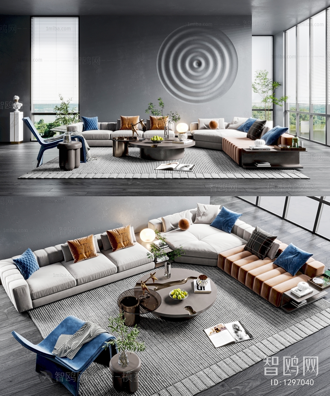 Modern Sofa Combination