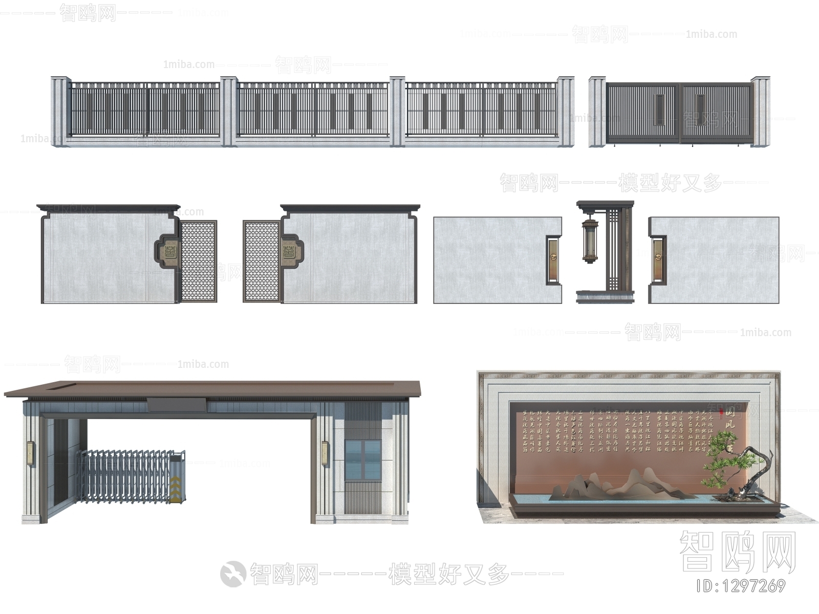 Chinese Style New Chinese Style Building Component