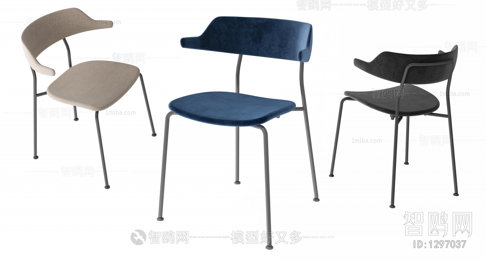 Modern Single Chair